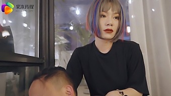 Jelly Media Presents A Domestic Chinese Film Featuring Siblings In A Forbidden Relationship